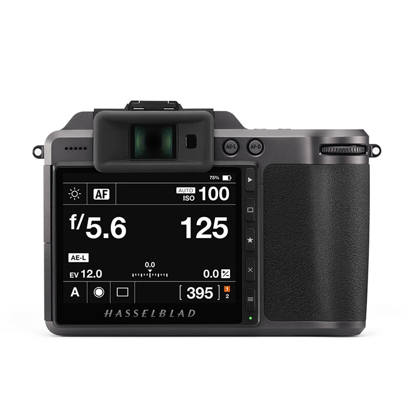 哈苏（HASSELBLAD）X1D II 50C中画幅无反数码相机 X1D2微单相机 自动对焦 哈苏X1D2+XCD45P镜头
