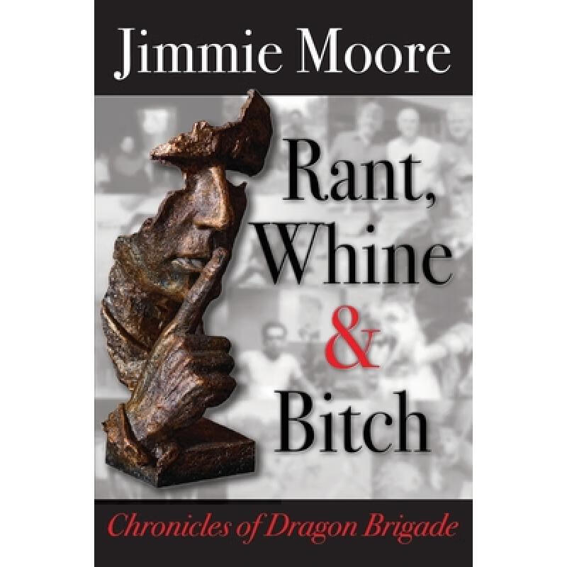 预订 rant, whine, and bitch: chronicles of dragon.
