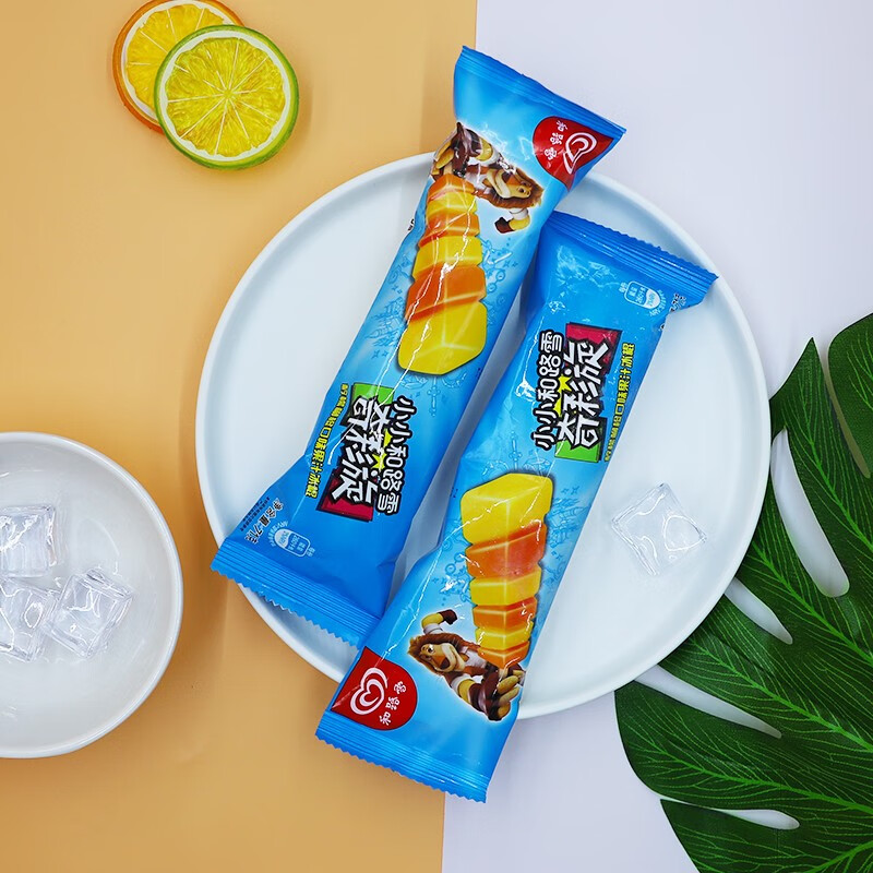 冰淇淋果冻冷饮奇彩旋童年雪糕冰棍整箱批 麦酷狮奇彩旋柠檬柳橙40支