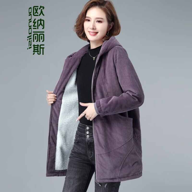 欧纳丽斯 灯芯绒女加绒加厚2022年新款韩版时尚妈妈休闲连帽中长款棉衣7658 紫色 2XL属于什么档次？