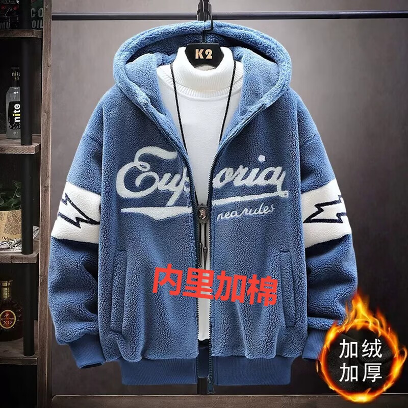 有什么软件可以看男士棉服历史价格|男士棉服价格历史