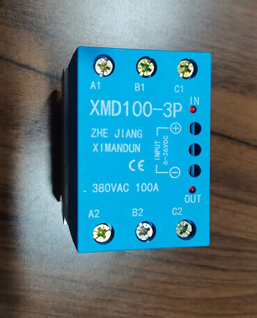希曼顿固态接触器一体 xmd100-3k ximandun定制定制 xmd100-3p