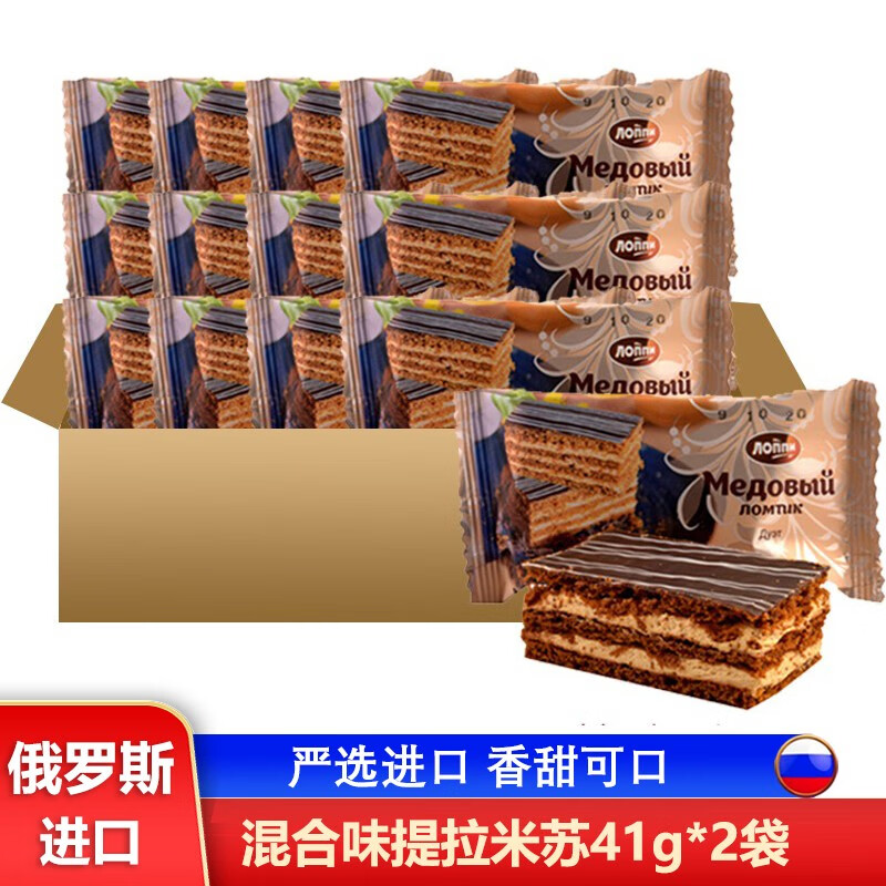 怎么查糕点点心的历史价格|糕点点心价格历史