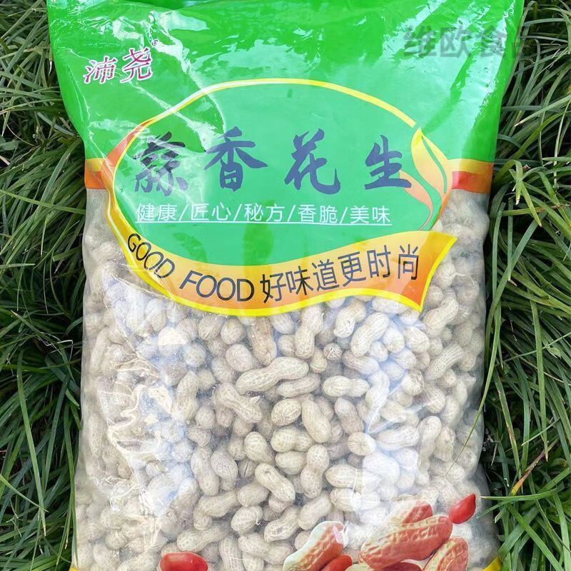 可局花生批發(fā)散裝10斤 蒜香鹵味山核桃奶香鹽焗原味5斤/1斤堅果零食 蒜香味 5斤(整袋裝)