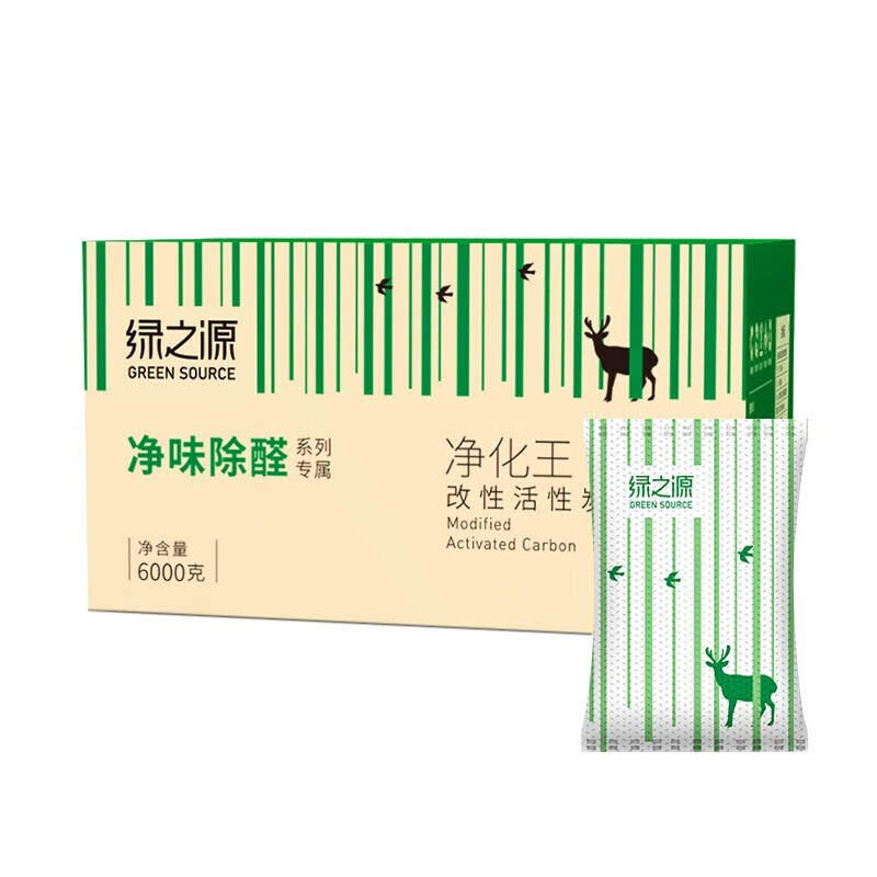绿之源 净化王去甲醛新房装修除甲醛改性活性炭新房汽车除味去异味炭包 强化除醛丨治理60平方丨6000g