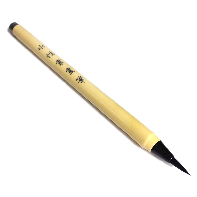 芬尚文房四宝价格走势,选购优质用品从芬尚fs-mb-006开始