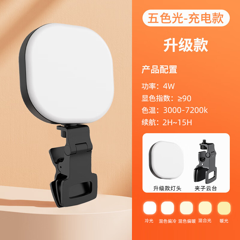 影棚器材价格波动查询|影棚器材价格走势