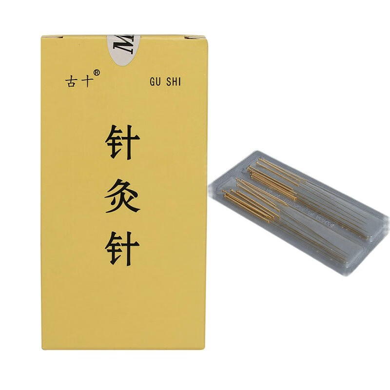 古十 针灸针金针毫针古十镀金针灸针200支非一次性针家用针 0.