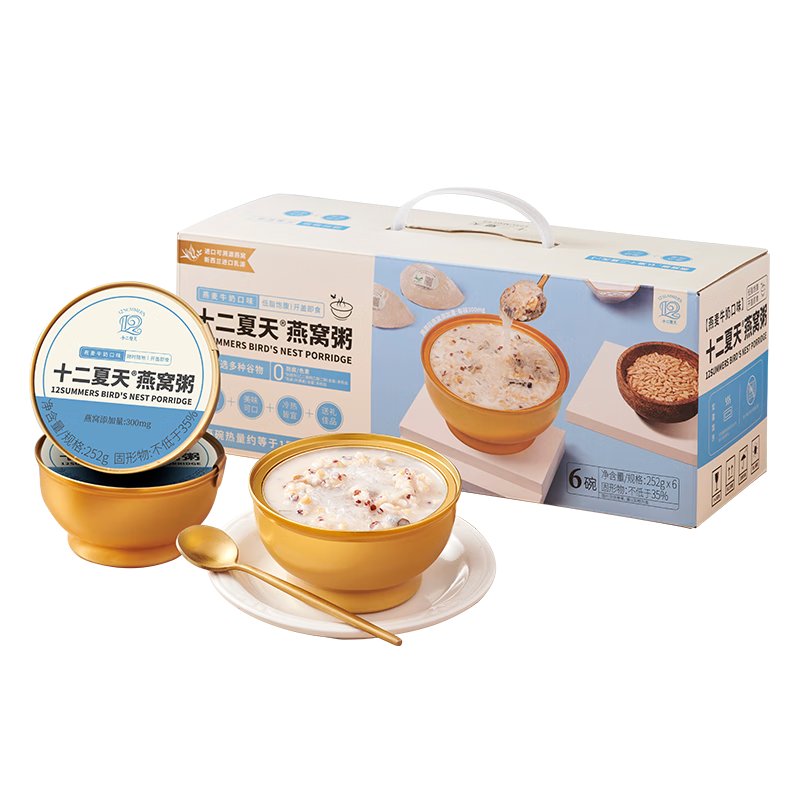 ���ڲ�����ʮ������ţ������������252g*6������ ���ͼ�ʳ�������ʳ�����װ���� 112Ԫ