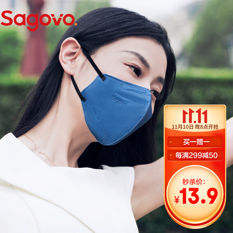 惊喜！近期京东100019517773价格走势大揭秘！