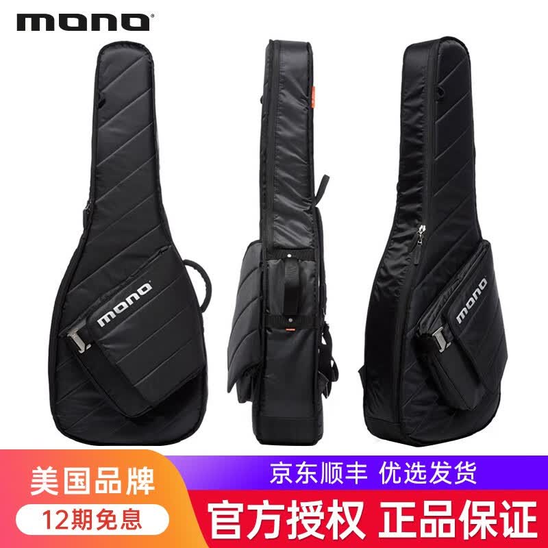 MONO吉他包加厚琴包电吉他民谣木吉他贝斯古典背包琴箱琴盒 Sleeve基础款民谣41寸黑色怎么样,好用不?