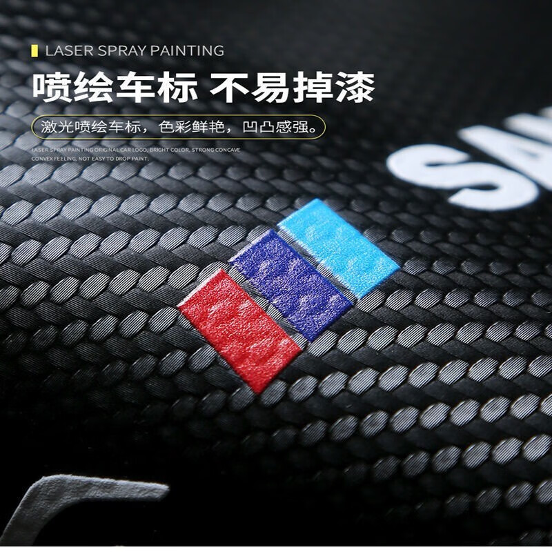 捷安途汽车门槛条丰田卡罗拉锐放门边条防撞条改装踏板内饰防划痕防踩贴 锐放(门槛条+后备箱护板)10片