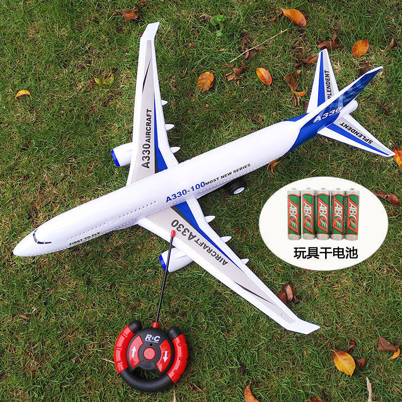 微凡嘉(weifanjia)【耐摔易操控】超大号遥控飞机玩具灯光客机模型小