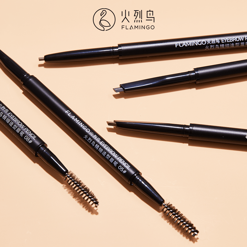 火烈鸟精细睫毛膏纤长浓密防水不易晕染彩妆眼妆 睫毛膏+眉笔04气质炭灰