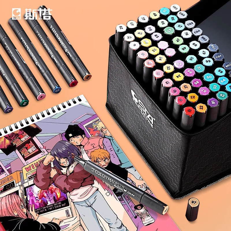 斯塔(sta) 3203马克笔套装 学生双头漫画酒精油性彩色动漫手绘画专用