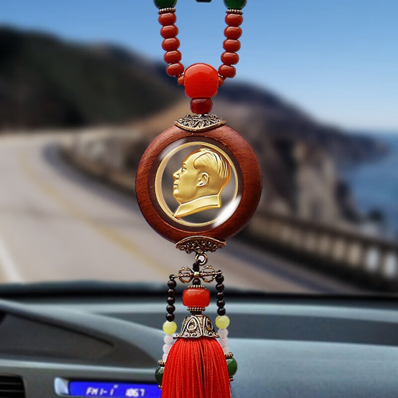 旻皋 汽车挂件车内头像红酸枝桃木车挂后视镜装饰品 佛眼挂件-红流苏