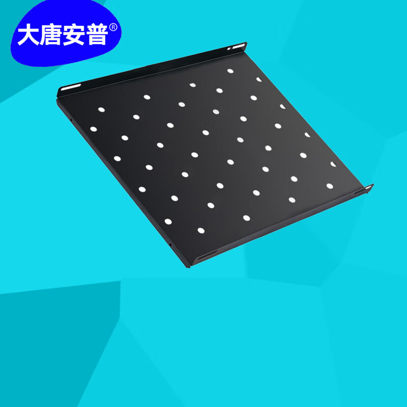 如何看UPS电源商品历史价格|UPS电源价格走势