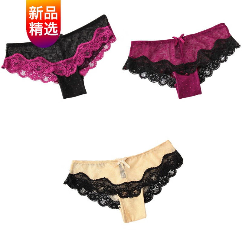 QIWN女式内裤-舒适、安全、美观,超棒体验!