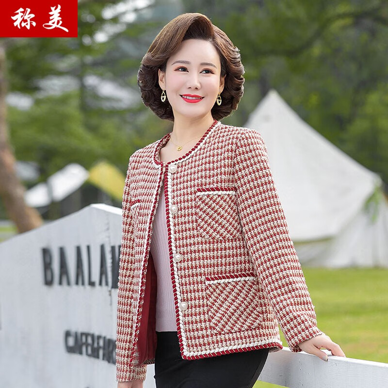 女装春装上衣,女装春装上衣搭配-第2张图片-潮百科