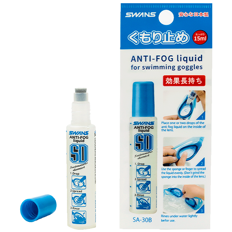 SWANSӾ����������ˮ������Ӿ�۾����רҵ�������ձ�����������SA-30B 51.04Ԫ