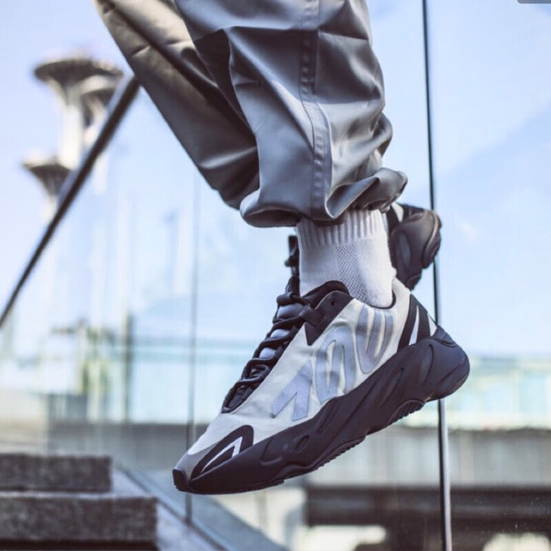 阿迪达斯(adidas) yeezy boost 椰子 700 休闲运动跑步鞋 fy3729 骨白