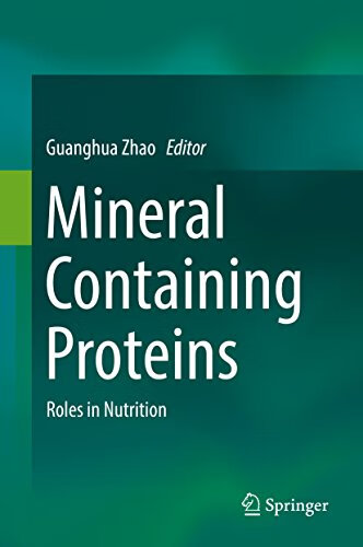预订 mineral containing proteins