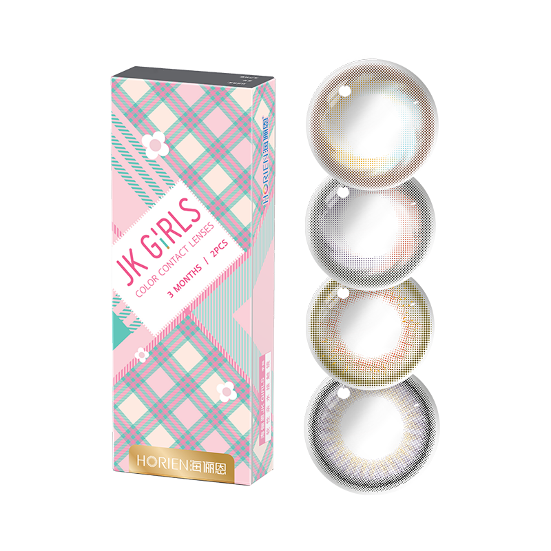 稳定价格！海俪恩彩色隐形眼镜，柠檬海盐棕400度