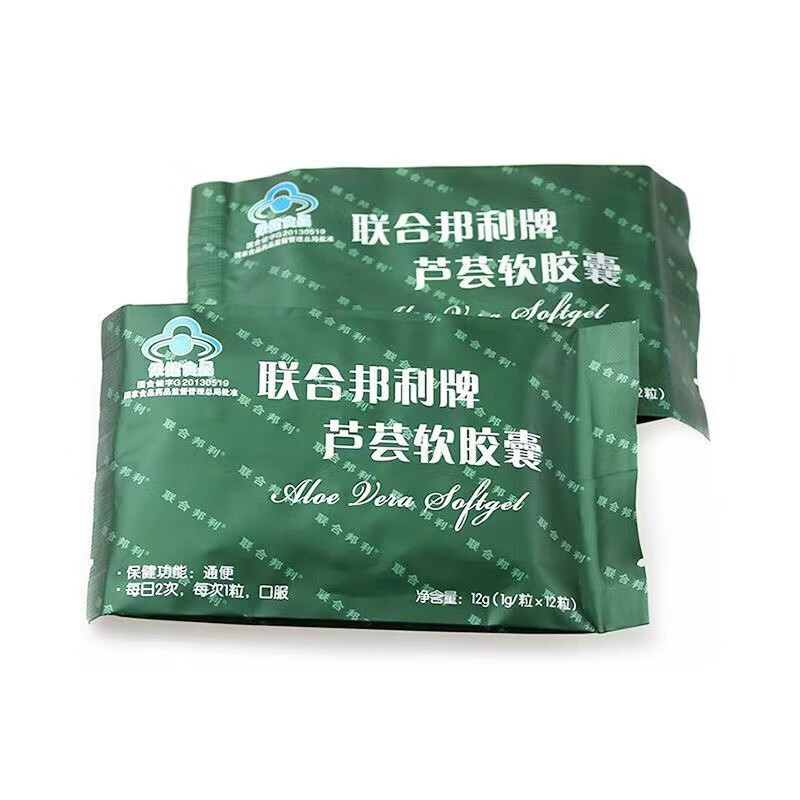 联合邦利 联合邦利 联合邦利牌芦荟软胶囊 1g*24粒  3盒
