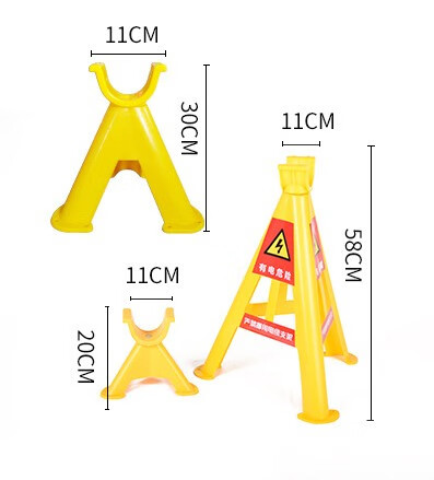 鸿中工匠 电缆支架 pvc玻璃钢塑料电线架空托架电线放线架三角支架