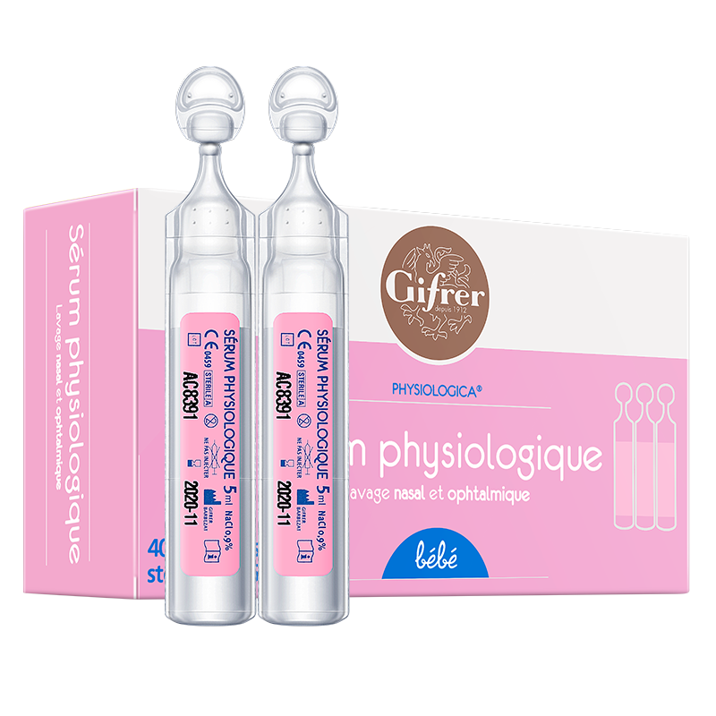 GIFRER肌肤蕾海盐水婴儿生理盐水洗鼻舒缓鼻塞滴鼻液鼻腔清洗液5ml*40