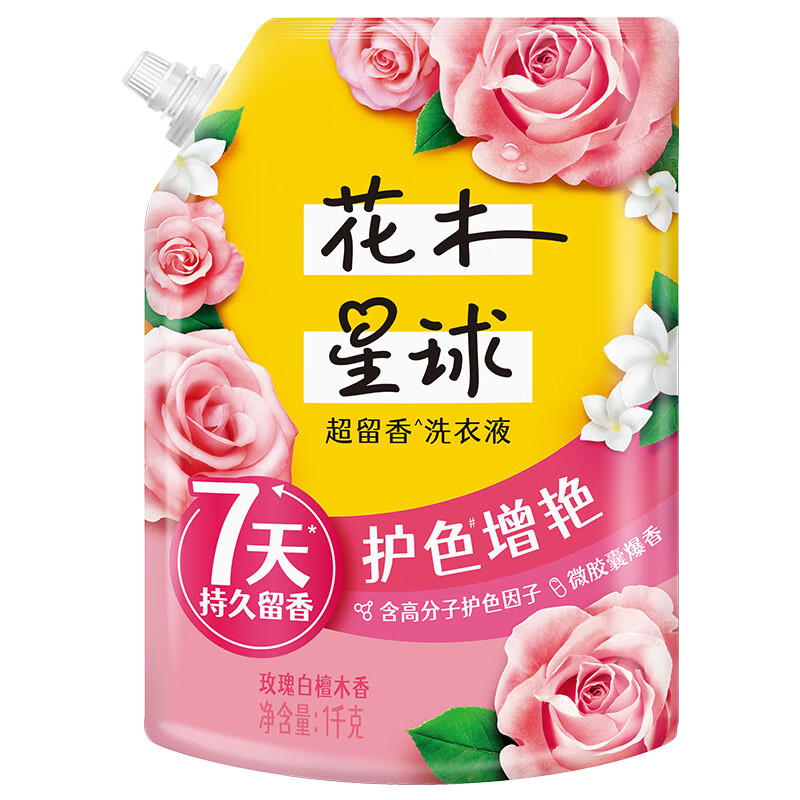 京东普通洗衣液商品怎么看历史价格|普通洗衣液价格比较