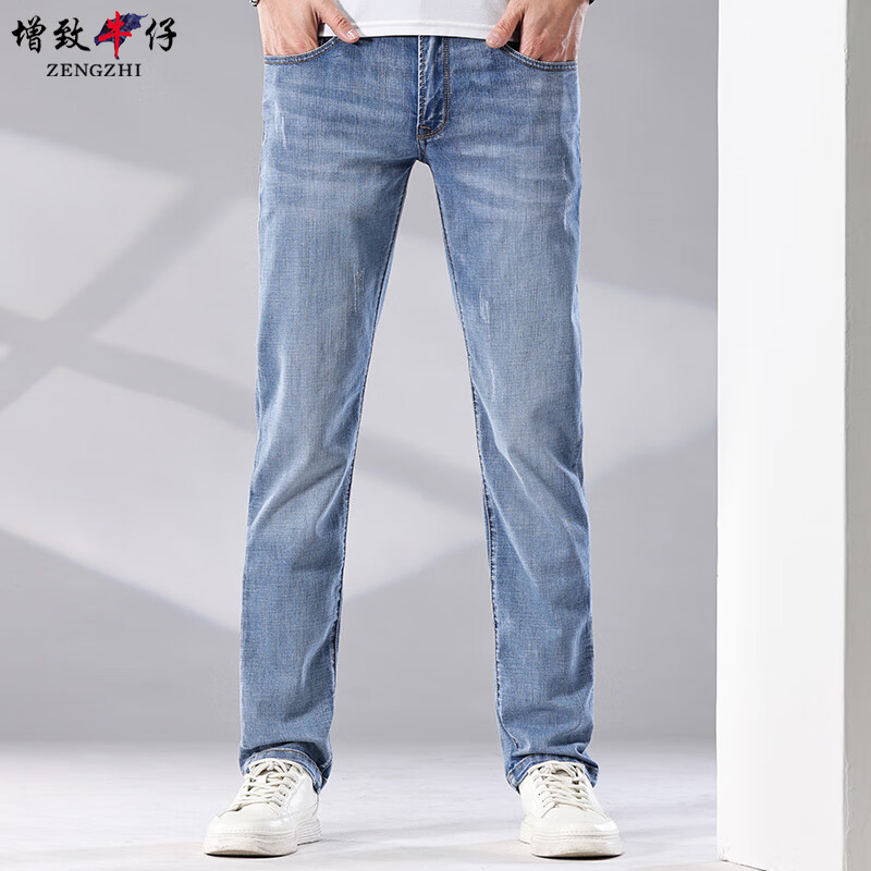 增致牛仔（ZENGZHI）男装牛仔裤 宽松直筒柔软舒适中腰长裤 浅蓝 32码
