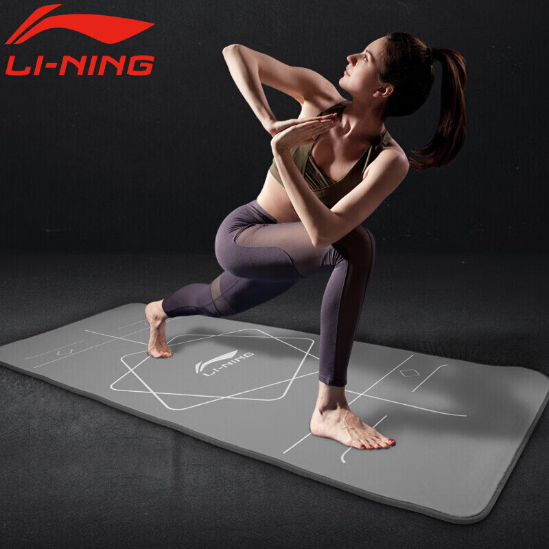 李宁（LI-NING）瑜伽垫 包边10MM体位线加宽加长高密度185*80cm男女防滑双人运动健身垫子 LBDM734灰色