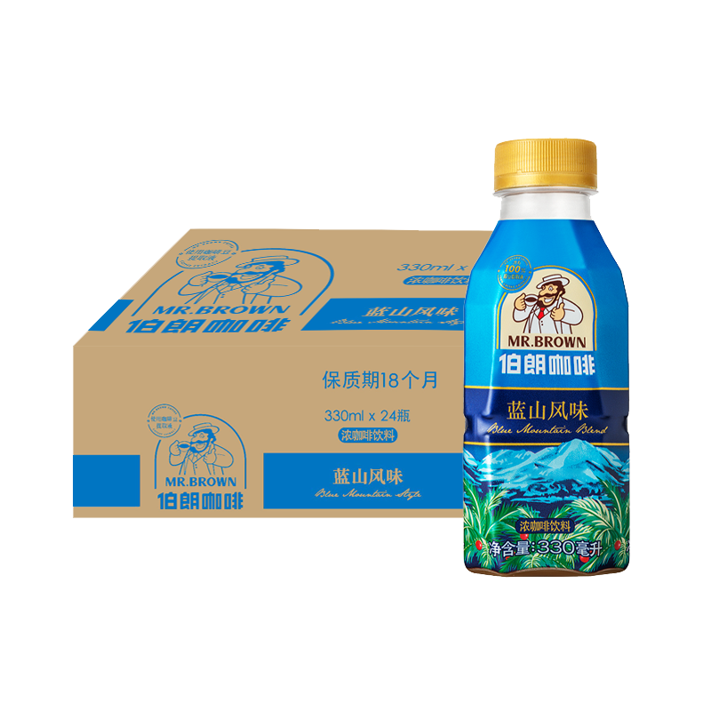 伯朗（MR.BROWN） 蓝山风味浓咖啡饮料 330ml*24 整箱 中国台湾进口