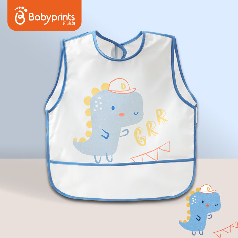 Babyprints儿童罩衣婴儿吃饭围兜饭兜画画宝宝防溅衣防水透气反穿衣无袖 恐龙幻想 6-36个月