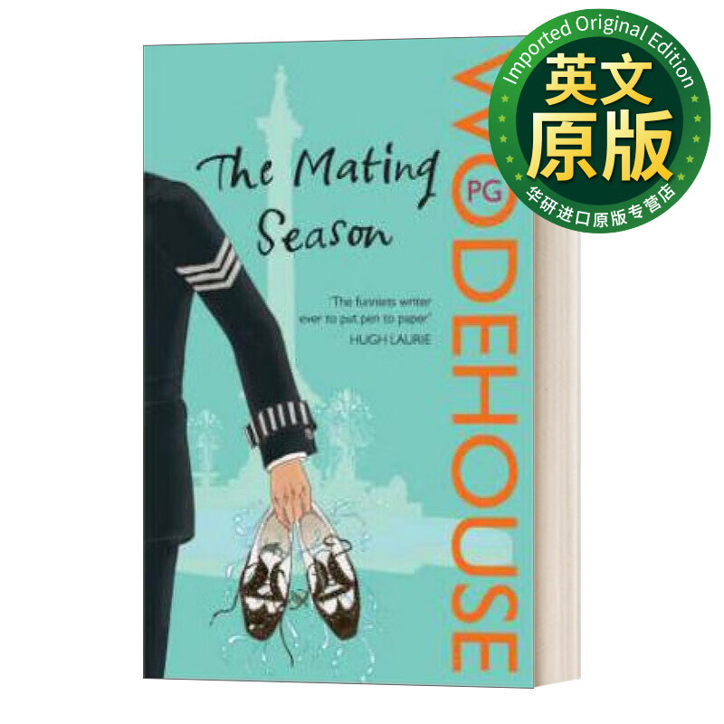 the mating season 英文原版小说 万能管家吉夫斯系列 求偶季节 英文
