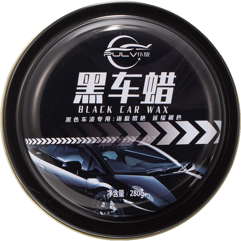 仆旅汽車(chē)蠟黑色白色車(chē)專(zhuān)用漆面拋光養護蠟上光通用打蠟劃痕修復蠟 黑車(chē)蠟280g+海綿毛巾