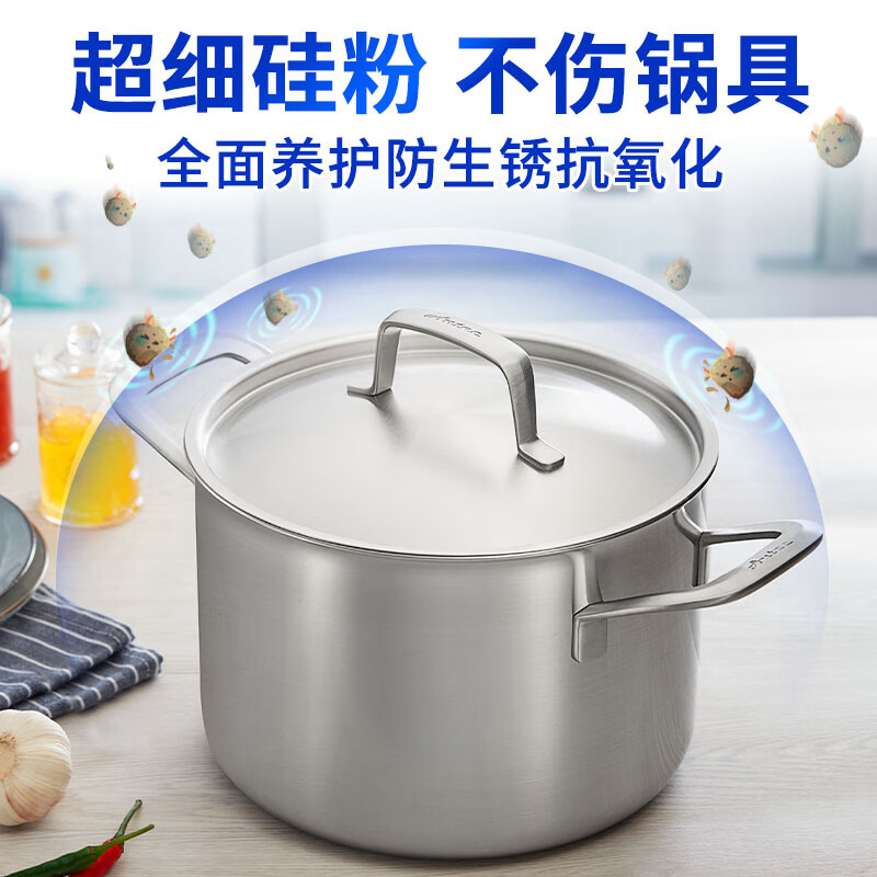 配图7