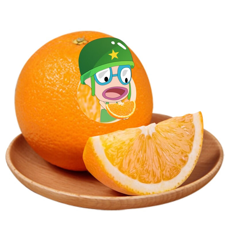 【现摘现发】果蓏源 江西赣南橙子 生鲜脐橙精品当季甜橙子新鲜