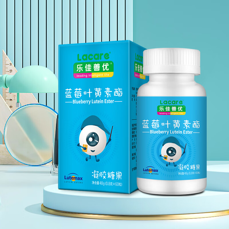 乐佳善优叶黄素 【老爸抽检】乐佳善优lacare蓝莓叶黄素酯 玉 蓝莓