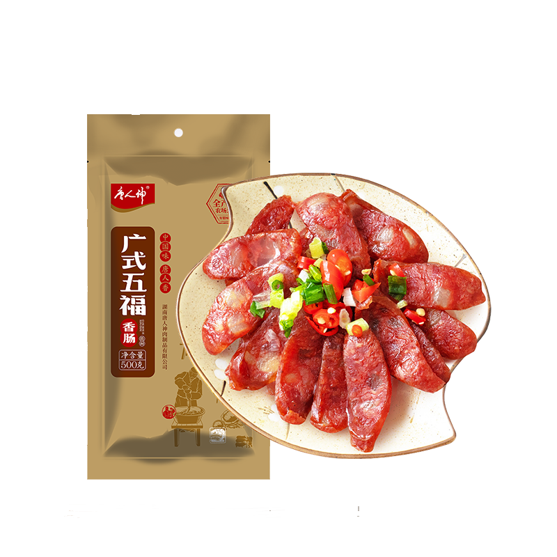唐人神熟食腊味,美味持久价格稳定