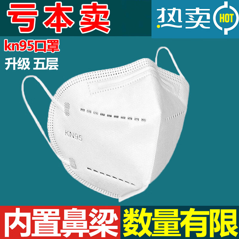 京东家具日用 2020-12-24 - 第29张 | 最新购物优惠券 京东家具日用 2020-12-24 - 第29张 | 最新购物优惠券