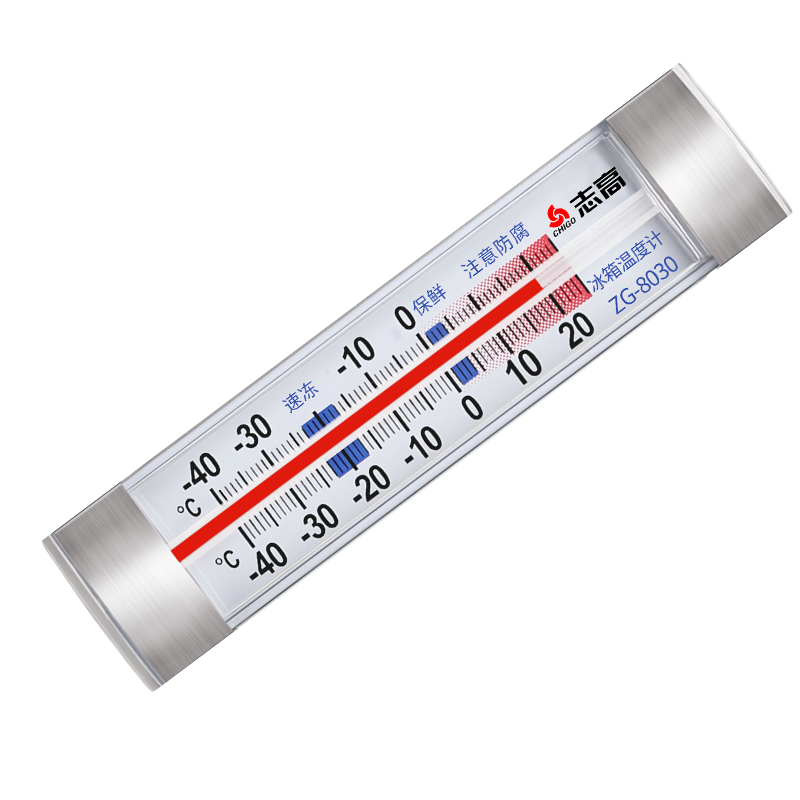 志高（Chigo）家用冰箱温度计超市冰柜温度计室内X柜冷冻库保温箱玻璃管测量计ZG-8030100016517459