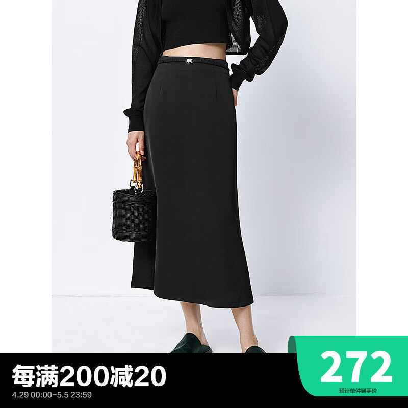 太平鸟黑色长款高级半身裙2024夏新款女气质鱼尾裙时尚优雅半裙 黑色 M
