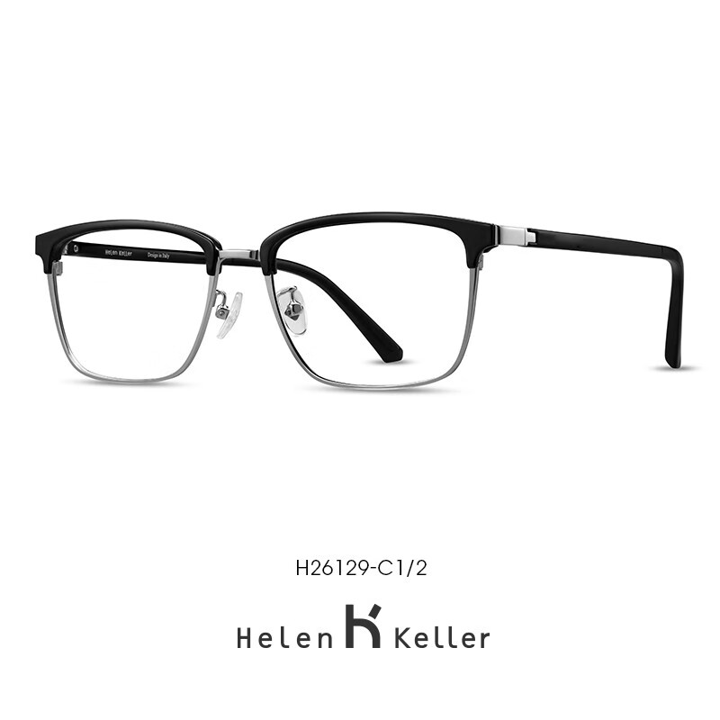 ZEISS 蔡司 佳锐系列1.60折射率镜片（2片）+海伦凯勒498元眼镜框（同价框任选）
