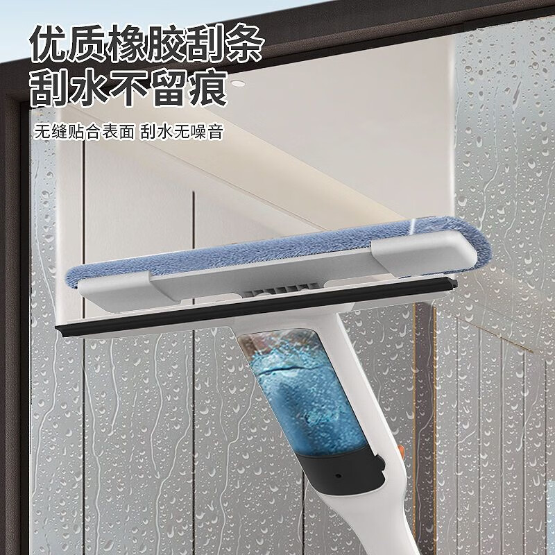 擦玻璃神器家用家政专用擦窗户神器长杆擦玻璃的专用工具玻璃刷玻璃刮清洗玻璃神器玻璃清洁器博士汇 长杆可喷水擦玻璃器【共2刮条+3拖布】