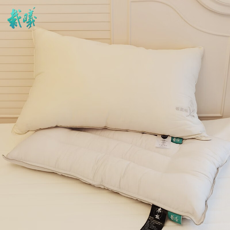 裁曦 太极石能量纤维枕 改善睡眠 消解疲劳 吸湿透气 柔软舒适 促进微循环 学生 中老年人床上用品 太极石枕头+板蓝根枕头