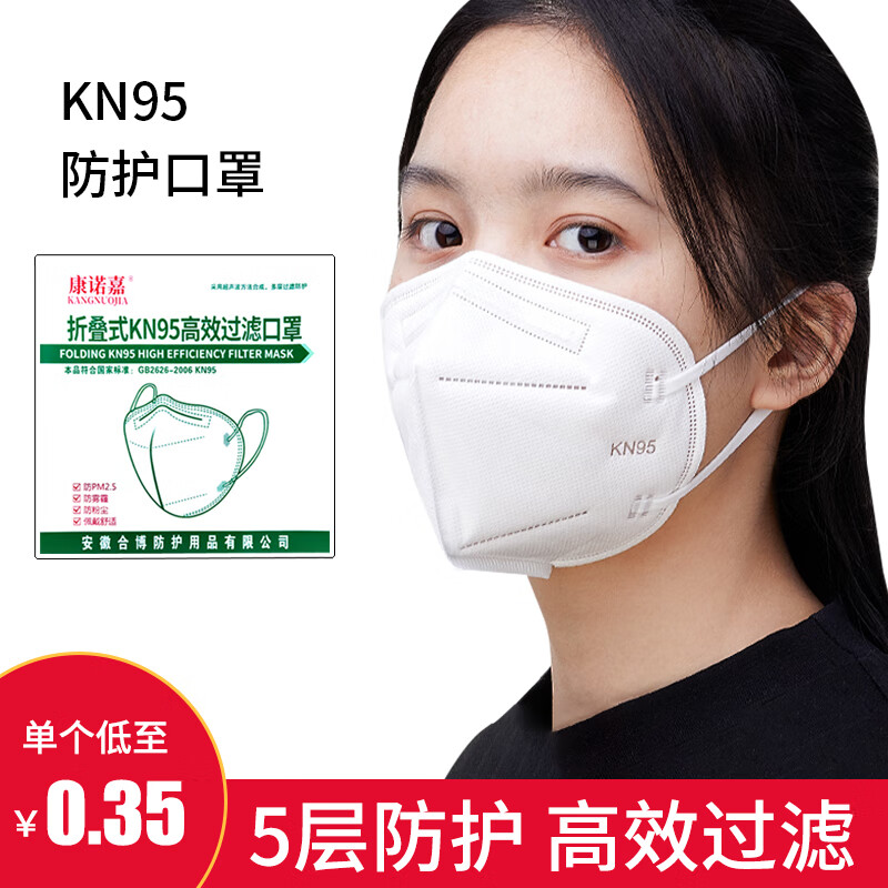 京东美妆穿搭 2021-01-17 - 第26张 | 最新购物优惠券 京东美妆穿搭 2021-01-17 - 第26张 | 最新购物优惠券