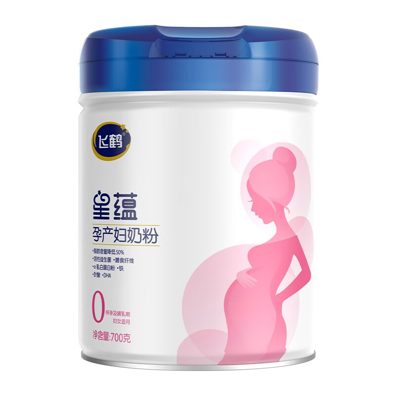 飞鹤星蕴 孕产妇奶粉 0段 (怀孕及哺乳期妈妈适用) 700克