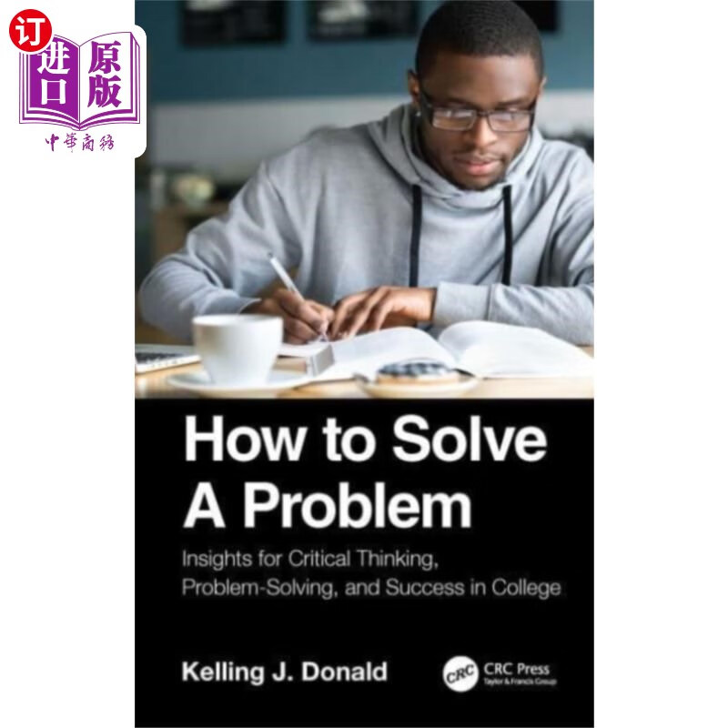 海外直订how to solve a problem 如何解决问题